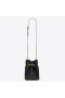 Saint Laurent Le Maillon Gancho Cubo Bolso Negro De Piel De Cordero DisocuntSaint Laurent Bolsas