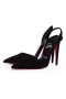 Christian Louboutin Bombas Astrid 100 mm Negro/lin Negro de Gamuza de piel de Becerro