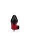 Christian Louboutin Bombas Iriza 85 mm de Cuero Negro