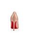 Christian Louboutin Pigalle Bombas de 100 mm de Desnudos de Patentes de Cuero