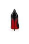 Christian Louboutin Bombas Para Kate 120 mm de Cuero NEGRO