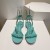 Christian Louboutin Mafaldina Sandalias Planas De Cuero De Patente Azul