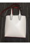 Christian Louboutin Cabata Tote Bag Hroty Telecí Kůže Bílá
