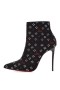 Christian Louboutin Tak Kate Kotníkové Botičky 100mm Logo Vyšívané Tkaniny Multi Černá