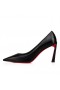 Christian Louboutin Condora 85 Mm Čerpadla Kožené Černé Boty Od Christiana Louboutina