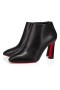 Christian Louboutin Spikita Kořist Eleonor 85 mm Černá Tele