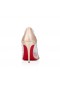 Christian Louboutin Degrastrass PVC 85 mm Pumper PVC og iriserende Læder Leche