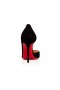 Christian Louboutin Pumper Iriza 100 mm Sort Ruskind