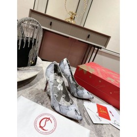 Christian Louboutin, Så Kate Pumper 120 mm Crepe Satin Grå