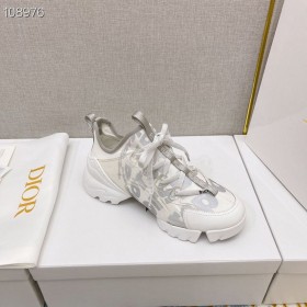 Dior-D-tilslutning Sneakers Teknisk Stof Hvid Grå