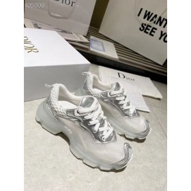 Dior Vibe Sneaker Hvid Maske og en Sølv-Tone Teknisk Stof