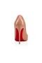 Christian Louboutin Pompen Follies Strass 100mm Naakt Patent Leder
