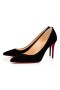 Christian Louboutin Pumps van Kate 85 mm Zwart Suede