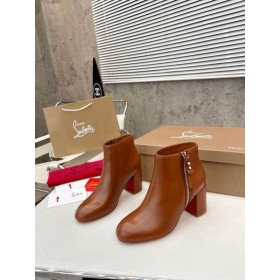 Christian Louboutin Ziptotal enkellaarsjes Bruin Kalfsleer CL Schoenen
