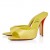 Christian Louboutin Miss Z Mule 100 Mm Mules Iridescent Nappa Leather Citronnade