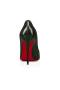 Christian Louboutin Kuuma Poikasen Pumput 100mm Patentti Vasikan Nahka Vihreä