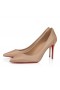 Christian Louboutin Urheilullinen Kate 85 Mm Pumput Nappa Nahka Poskipuna