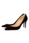 Christian Louboutin Pumput Anjalina 85 mm Musta/musta Ase Mokka Nahka
