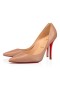 Christian Louboutin Pumput Apostrophy 100 mm Musta/lin Nude Nappa