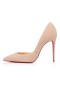 Christian Louboutin Pumput Iriza 100 mm Nougat Veau Velours