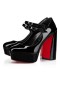 Christian Louboutin Pumput Movide Jane 130 mm, Musta/lin Musta Patentti