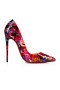 Christian Louboutin Pumput Niin Kate 120 mm Multi/lin Keltainen Patentti