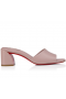 Christian Louboutin Jane Mule 55mm Mules Nappa Leather Vintage Rose