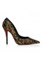 Christian Louboutin Miss Z Ocelot 100 Mm Pumps Embroidered Crepe Satin Multicolor