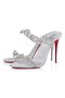 Christian Louboutin Mules Juste de la Reine de 100 mm Argent/cri/lin Argent en PVC
