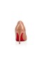 Christian Louboutin Pompes Pigalle 85 mm Nude Cuir verni