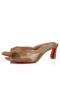 Christian Louboutin Condora Mule 55 Mm Mules Vog Patent Leather Lionne