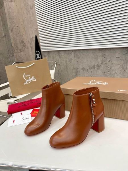 Christian Louboutin Ziptotal Stiefeletten Kalbsleder Braun CL-Schuhe