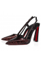 Christian Louboutin Condoroline Pumpen 100mm Metallic Alligator Rindsleder Braun