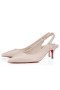 Christian Louboutin Sportliche Kate Sling 55 Mm Sling Back Pumps Nappaleder Leche