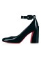Christian Louboutin So Sab 85mm Pumpen Patent Leder Vogesen Grün