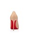Christian Louboutin Pumps Kate 100 mm Nude-1/lin Nude 1 Nappa