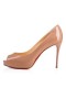 Christian Louboutin Pumps Neue Sehr Prive 100 mm Nude Patent Leder