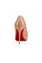 Christian Louboutin Pumps Neue Sehr Prive 100 mm Nude Patent Leder