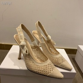 Dior J'ADior Slingback-Pumpen-10cm Beige