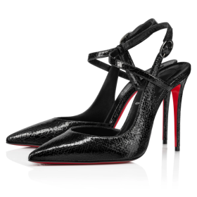 Christian Louboutin Jenlove Pumpen 100mm Star Textured Specchio-Leder Schwarz