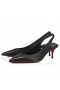 Christian Louboutin Σπορ Κέιτ Σφεντόνα 55 Mm Σφεντόνα Πίσω Αντλίες Δέρμα Nappa Μαύρο Παπούτσια CL