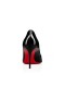 Christian Louboutin Αντλίες Corneille 85 mm Μαύρο λουστρίνι